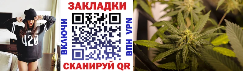 Купить А ПВП  АМФ  Галлюциногенные грибы  Гашиш  Кокаин  Меф  Цивильск