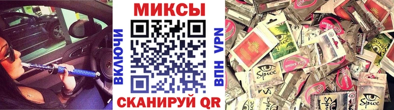 Купить Цивильск Бутират жидкий экстази