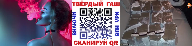 Купить  Цивильск  ГАШ Изолятор 