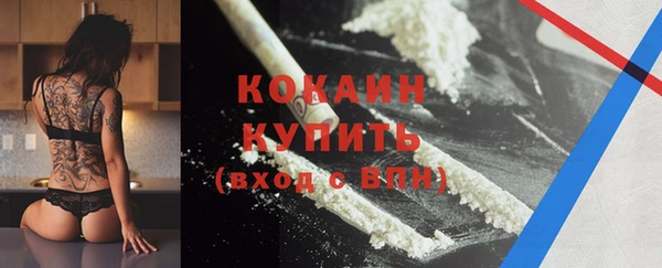 прущие крисы Медногорск