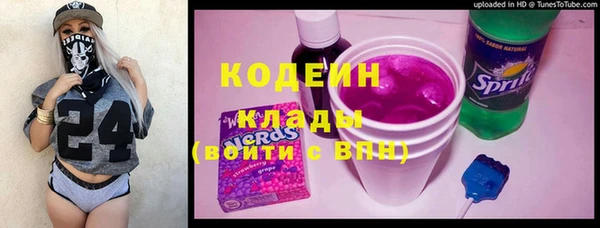 прущие крисы Медногорск