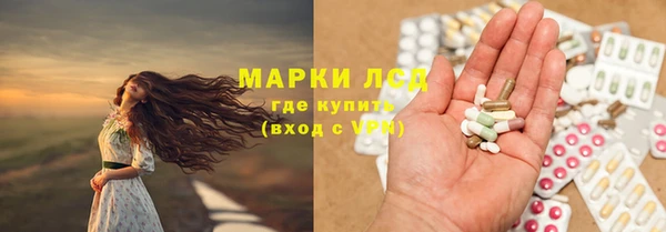 прущие крисы Медногорск