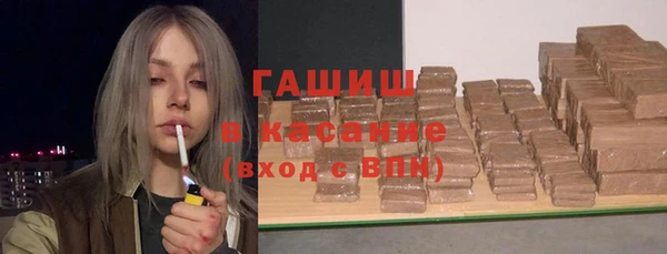 героин Мегион