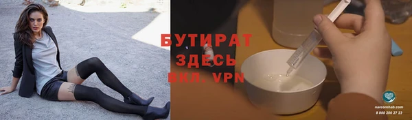 ПСИЛОЦИБИНОВЫЕ ГРИБЫ Магадан