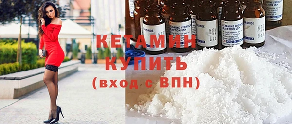 героин Мегион