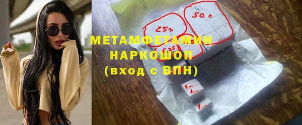 героин Мегион