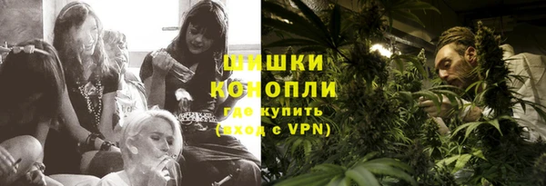 героин Мегион