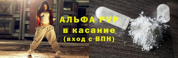 героин Мегион