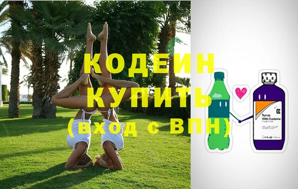 героин Мегион