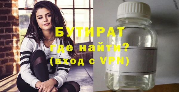 apvp Магас