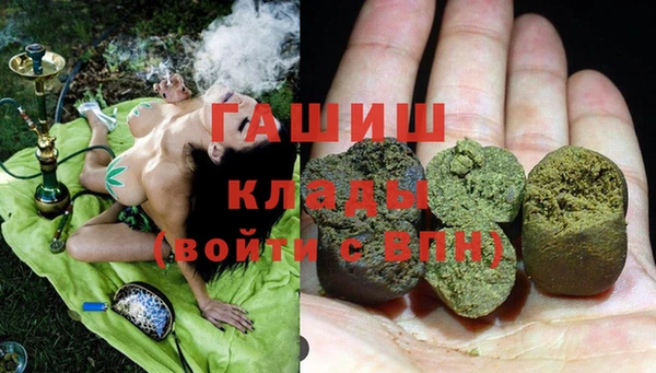 героин Мегион