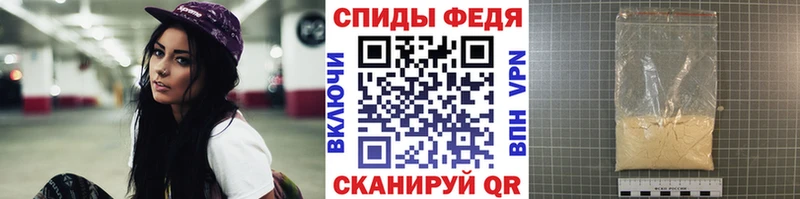 Метамфетамин Methamphetamine  Купить закладки  Цивильск 